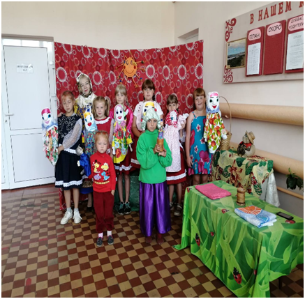 ДЕНЬ ФОЛЬКЛОРА